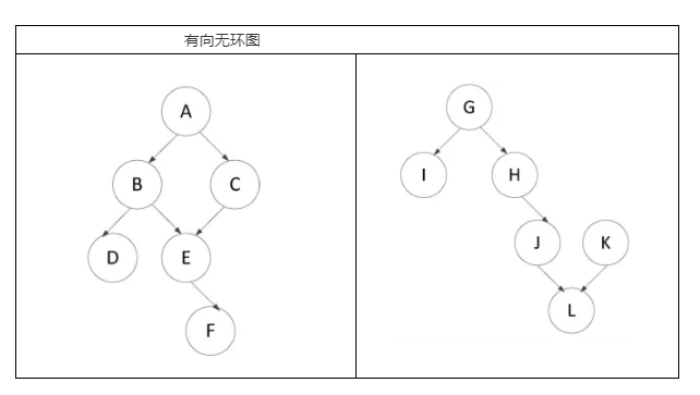 QQ截图20191114101149.png