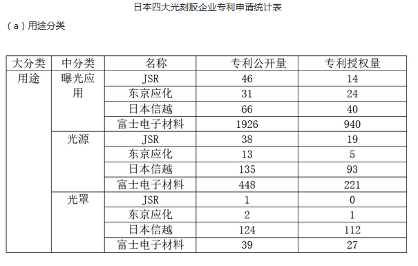 微信截图_20200218110241.png