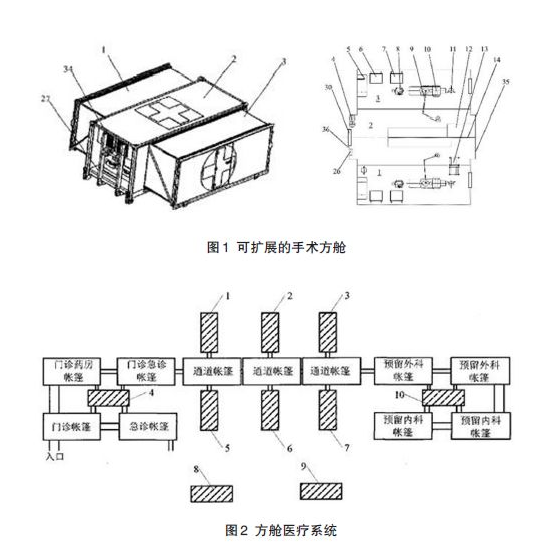 未命名1583718815.png