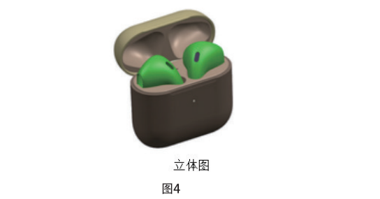 图4.png