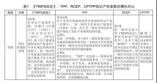 对比图1.jpg