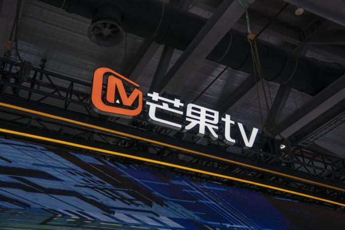 芒果tv.jpg