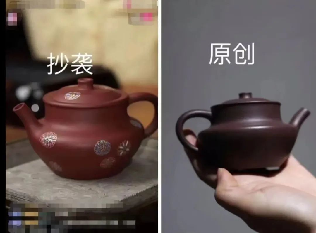 “翁壶”vs“匋壶” 紫砂壶著作权侵权案.jpg