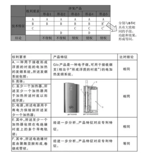 QQ截图20181129095725.png